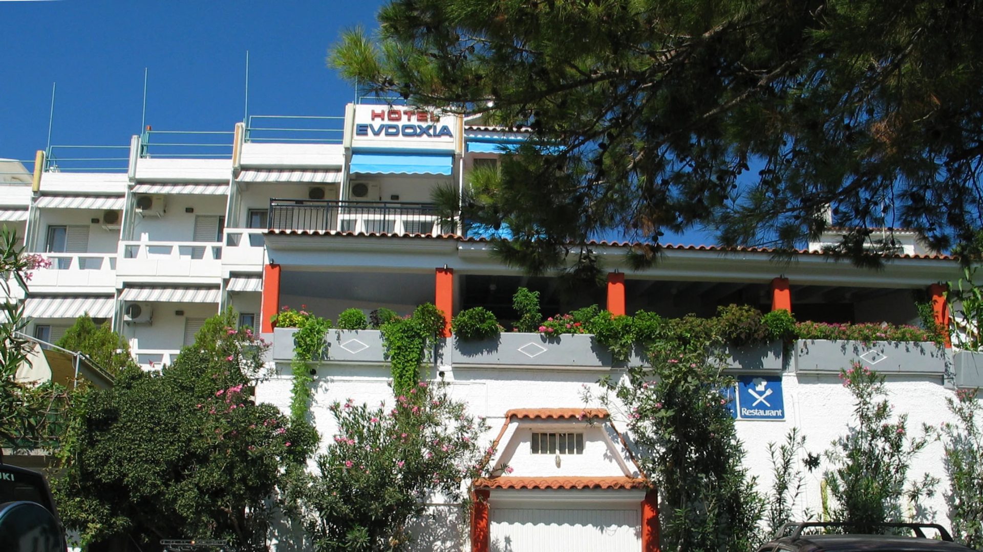 Evdoxia Hotel, Ikaria